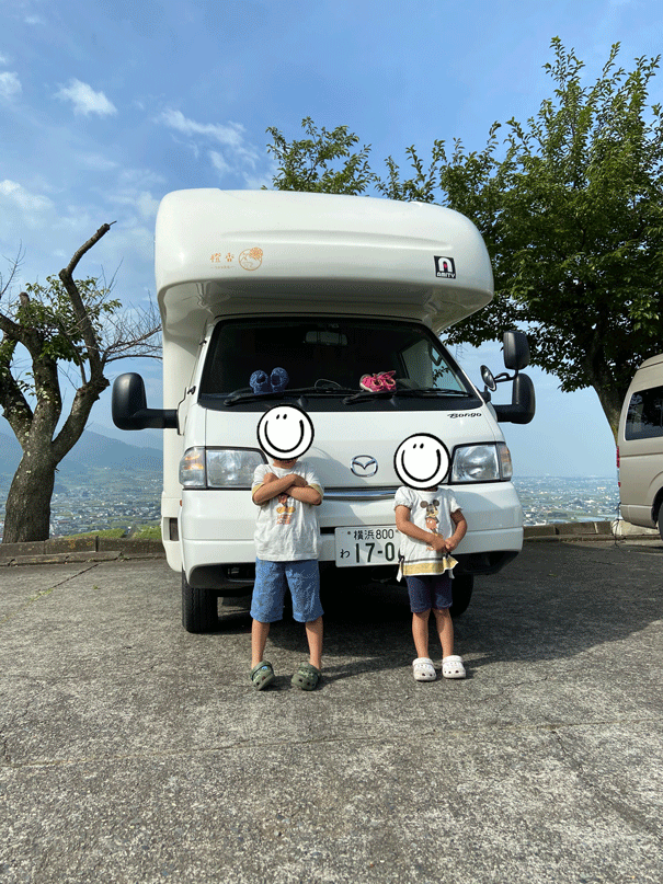 045626F8-8A48-477C-9C0D-80E68F76B8EF